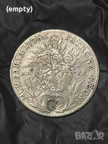 20 кройцера   1768-1780, снимка 2 - Нумизматика и бонистика - 47735924