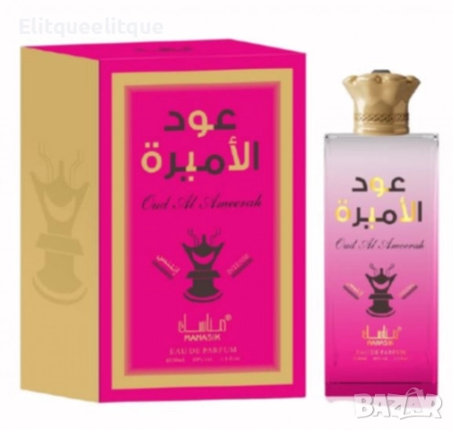 Дамски арабски парфюм Oud Al Ameerah Manasik