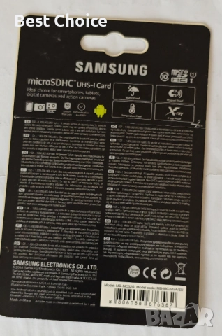 Карта памет Samsung EVO Plus microSDHC UHS-I с капацитет 32 GB и включен SD адаптер, снимка 2 - Карти памет - 52773309