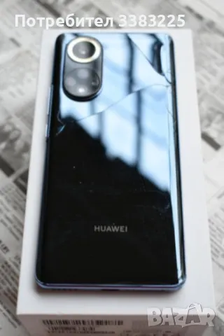 Продавам  huawei nova 9, снимка 5 - Huawei - 48577628