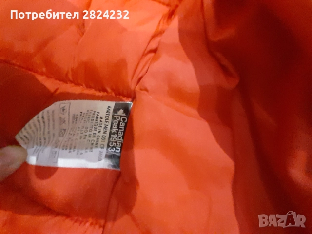 Мъжко яке на CANADIAN PEAK , снимка 3 - Якета - 51896498