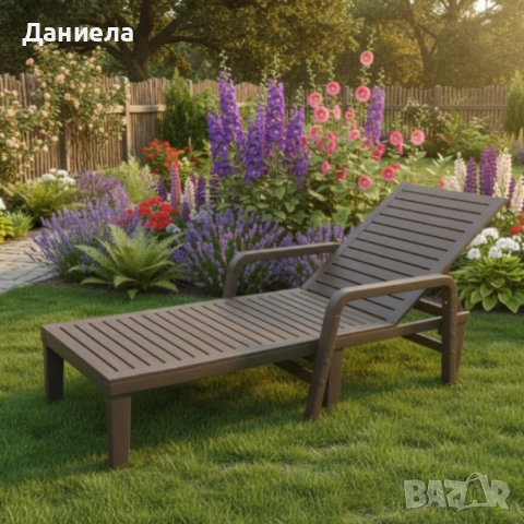 Градински шезлонг - комфорт, издръжливост и стил, снимка 11 - Градински мебели, декорация  - 53833322