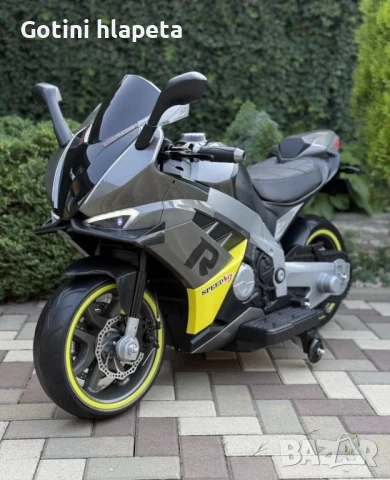 Акумулаторен MOTOR XR Racing 12V/12Ah , снимка 5 - Детски велосипеди, триколки и коли - 51215160