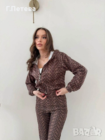 ❌Комплект от 3 части , снимка 2 - Комплекти - 53212968