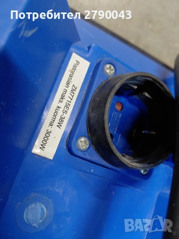 прожектор с разклонител , снимка 3 - Прожектори - 53117181