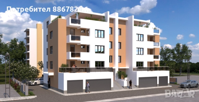 Апартаменти в продажба 