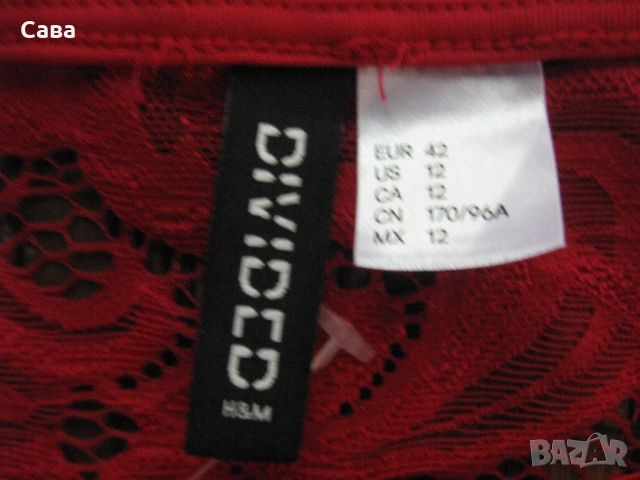 Рокля H&M  , снимка 1 - Рокли - 46232775