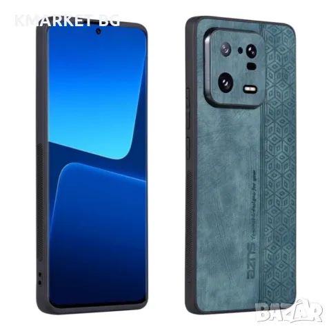 Xiaomi 13 Pro AZNS Удароустойчив Кожен Калъф и Протектор, снимка 4 - Калъфи, кейсове - 48142778