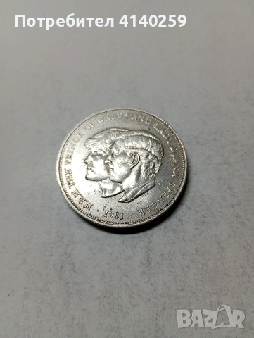 ВЕЛИКОБРИТАНИЯ МОНЕТА 