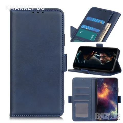 Samsung Galaxy A01 Core Magnetic Wallet Кожен Калъф и Протектор, снимка 10 - Калъфи, кейсове - 46914499