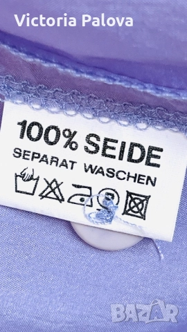 Копринена риза vintage MISS YOU цвят лавандула, снимка 2 - Ризи - 51983422