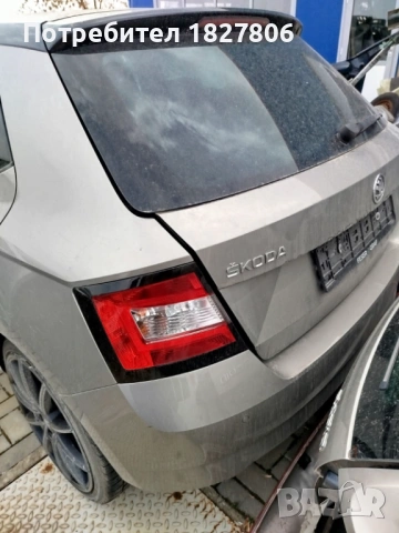 Skoda Fabiq,Шкода Фабия на части 2016г., снимка 5 - Автомобили и джипове - 53485028