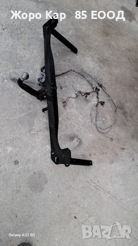 Теглич Оригинален за Ауди А6 Ц4/ Audi A6 C4 комби, снимка 12 - Части - 53901724