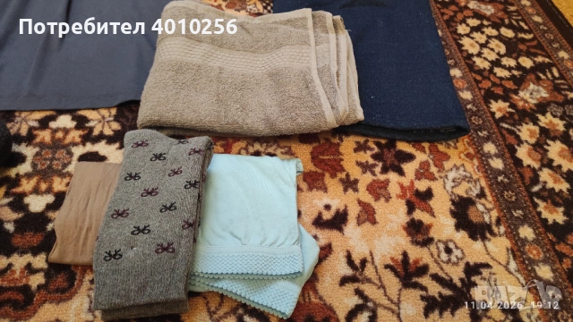 ПОДАРЯВАМ ГОЛЯМ ЛОТ НОВИ ДРЕХИ И ВЕЩИ НА ЖЕНА ОТ ПЛОВДИВ, снимка 4 - Други - 54178979