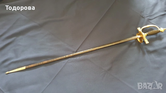 Шпага на Перуанската гражданска гвардия - Образец 1903 година