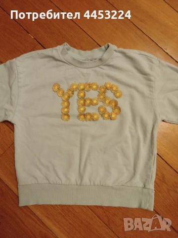 Детски блузки, ризки и суичари, снимка 8 - Детски Блузи и туники - 51229009