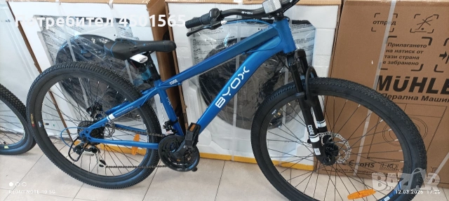 Велосипед 26 цола номер 22 ., снимка 3 - Велосипеди - 53855974