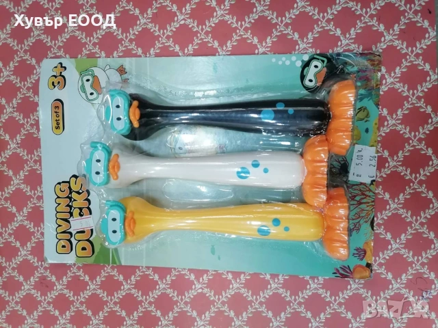 Играчки за вана - гмуркащо пате ЛИКВИДАЦИЯ 