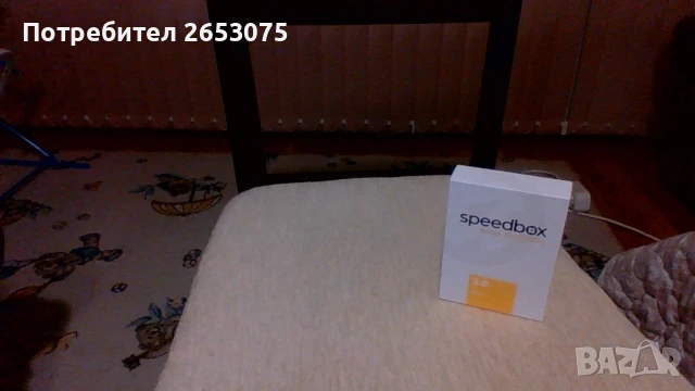 чип за елвелосипед спиид бох 1