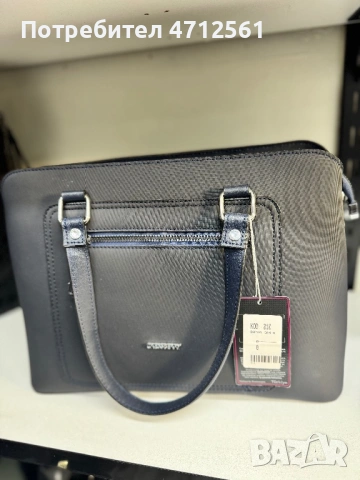 Чанти Berlina Cressbery Pandora Elegant, снимка 7 - Раници - 53141445