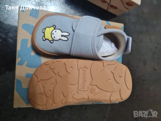 Бебешки обувки Bisgaard, Geox, Biomecanics - различни номера, снимка 5 - Бебешки обувки - 54129234