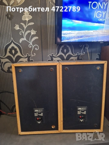 Jamo power 160R, снимка 10 - Тонколони - 53654905