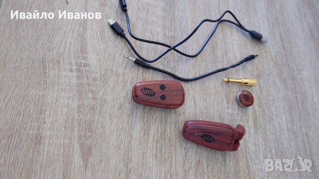 Продавам вокален ефект, ефеткт за бузуки и дистанционно, снимка 6 - Други - 49283185