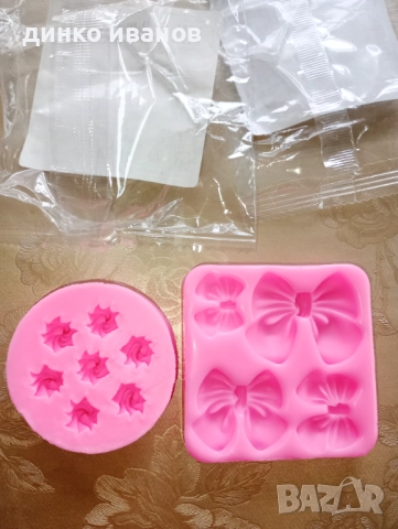 Чисто нови силиконови молдове 