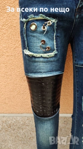 Дамски Сини Накъсани Пънк Дънки Код SV-59, снимка 3 - Дънки - 52500890