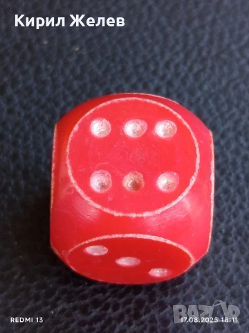 Старо зарче за игра от соца червено шестранно за КОЛЕКЦИОНЕРИ 21285