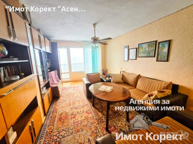 Имот Корект продава Двустаен апарт, центъра , снимка 10 - Апартаменти - 53231875