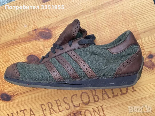 Adidas rm 320 , снимка 15 - Маратонки - 47209661