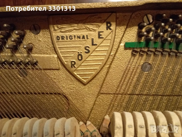 Акустично пиано R''osler,в добро състояние,всички клавиши работят., снимка 7 - Пиана - 50921267