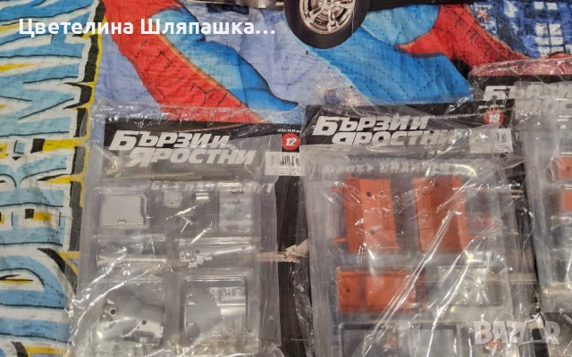 Легендарни автомобили брой ново и готов , снимка 5 - Коли, камиони, мотори, писти - 51388197