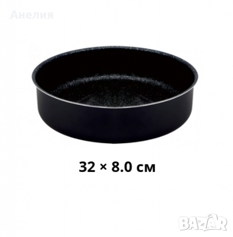 Алуминиева мраморна тава, снимка 5 - Съдове за готвене - 52504430