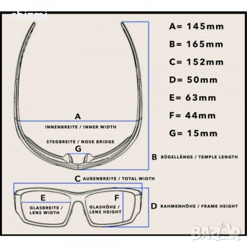 BM Дамски Слънчеви Очила 2094, снимка 2 - Слънчеви и диоптрични очила - 46052092