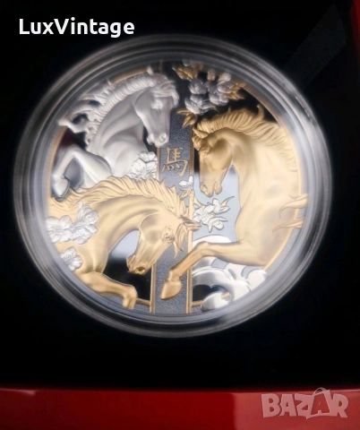 Lunar Year of the horse 5 oz сребро монета , снимка 2 - Нумизматика и бонистика - 53704941