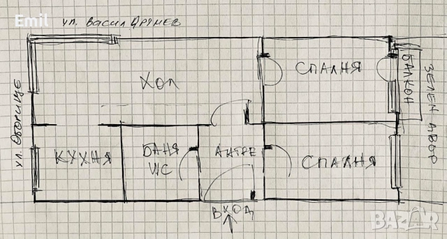 От собственик. Тристаен на ул. Оборище., снимка 13 - Апартаменти - 53398739