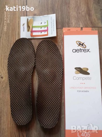 Ортопедични стелки на Aetrex и Pedag, снимка 5 - Ортопедични стелки - 51061440