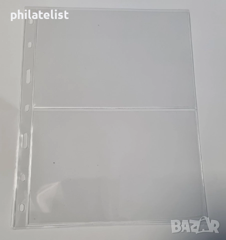 прозрачни резервни листи LUX за две банкноти 2C – 185x122 мм , опаковка от 10 броя - OPTIMA стандарт, снимка 2 - Нумизматика и бонистика - 52091115