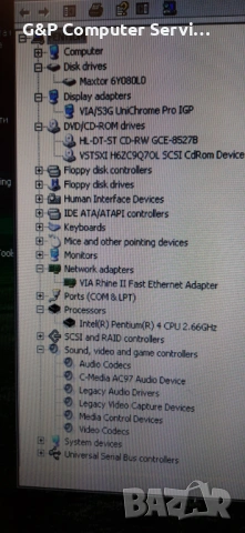 Евтин Настолен компютър 2, снимка 9 - За дома - 53246954