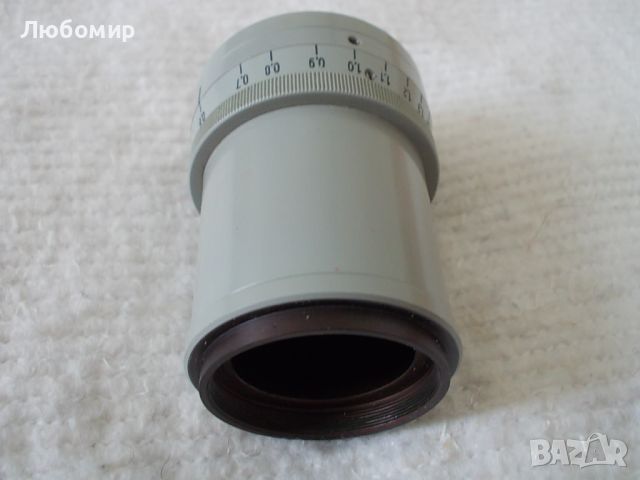 Оптичен блок кондензор Pancratic Carl Zeiss, снимка 3 - Медицинска апаратура - 46459775