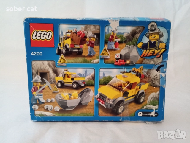LEGO City комплект 4200 "Mining 4 x 4" от 2012 година, снимка 2 - Конструктори - 52616934
