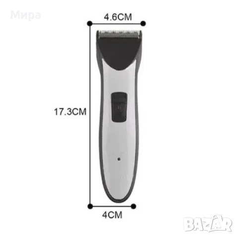 Професионален тример, снимка 7 - Машинки за подстригване - 50536495