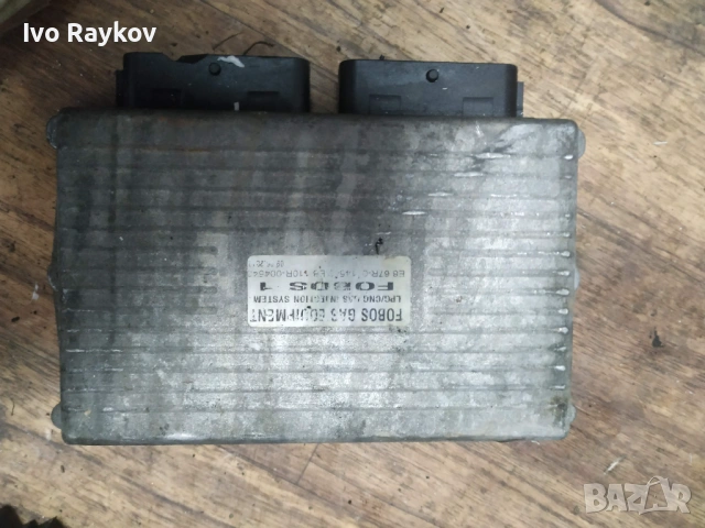 Компютър ГИ Fobos 67R-0114542 , E8 110R-004543, снимка 5 - Части - 53233472