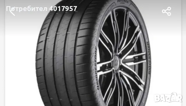 Гуми Firestone 245/45/R18 DOT 22 на 1800км., снимка 1 - Гуми и джанти - 47042225