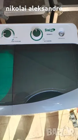 пералня симбио 7.8 кг, снимка 3 - Перални - 50081212