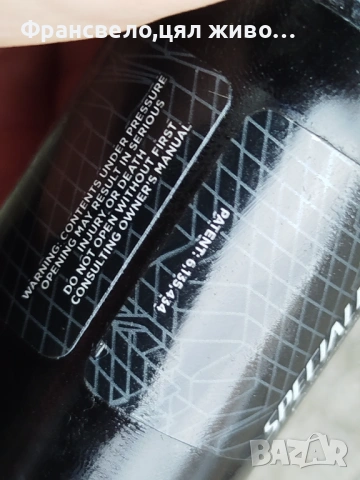 Шок за велосипед колело за ремонт или части fox specialized цена за брой имат теч, снимка 10 - Части за велосипеди - 54081584