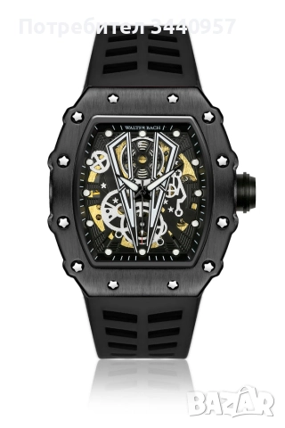 Walter Bach WDK-X001 