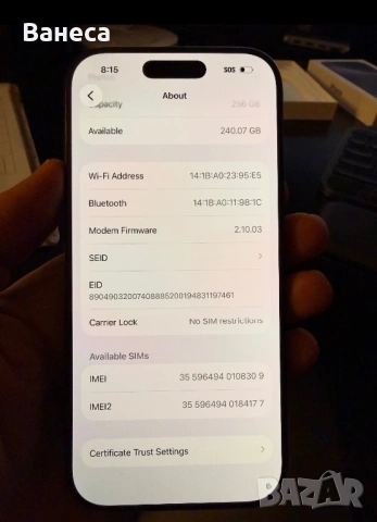 IPHONE 16 Pro 256GB Black Titanium, снимка 5 - Apple iPhone - 53535022